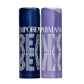 Emporio Remix